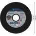 BOSCH PRO Metal Schleifscheibe, 100 x 27 x 20 mm, G24 1608600059