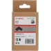 BOSCH Bürste, 66 x 43 x 98 mm 2608000770