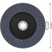 BOSCH X451 Fächerschleifscheibe, 180 × 22,23 mm, G40, T29 2608626156