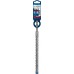 BOSCH EXPERT SDS plus-7X Hammerbohrer, 16 x 200 x 265 mm 2608900131