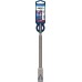 BOSCH Flachmeißel EXPERT SDS plus-8C 20 × 250 mm 2608901695