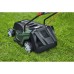 BOSCH Rasenmäher-MultiMulch für Gen5 UniversalRotak F016800498