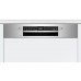 Bosch Serie 4 Unterbau Geschirrspüler (60cm) SMI4HVS33E