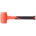 Milwaukee Schonhammer rückschlagfrei 1360g 4932492351