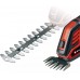 Einhell GE-CG 18/100 Li T (1x 2,5Ah) Akku-Gras- und Strauchschere 3410316