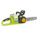 FIELDMANN FZP 70805-0 2x20V Kettensäge 50004954