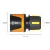 Fiskars Comfort Schlauchanschluss STOP 9mm (3/8") 1027078