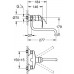 GROHE Eurosmart Einhand-Spültischbatterie, für Wandmontage, chrom 32224002