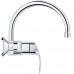 GROHE Eurosmart Einhand-Spültischbatterie, chrom 32482002