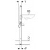 Geberit Duofix Element für Waschtisch, 112 cm, Standarmatur 111.430.00.1