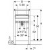 Geberit Duofix Element für Waschtisch, 82–98 cm, Standarmatur 111.485.00.1