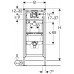 BAZAR Geberit Duofix Element für Urinal, 112–130 cm, universell 111.616.00.1