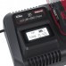 GÜDE LG 18-80 Pro Ladegerät 58538