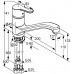 KLUDI Logo Neo Spültisch-Einhandmischer DN 10, Chrom 379190575