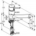 KLUDI SCOPE Spültisch-Einhandmischer DN 10, Niederdruck, chrom 339390575