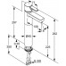 KLUDI Zenta Waschtisch-Einhandmischer DN 10, Chrom 382560575