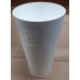 B-WARE Blumenvase TUBUS SLIM SHINE 27 L Blumentopf inkl. Einsatz Pflanzsäule glänzend weiß