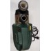 Metabo 600979000 HWAI 4500 INOX Hauswasserautomat 1600 W
