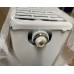 B-WARE Kermi therm-x2 Profil-Kompakt-Heizkörper 22 600/800 FK0220608 -beschädigt