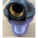 GARDENA Pumpen-Vorfilter 3000 l/h (G 1) Wasserdurchlass, 1731-20