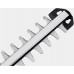 Kärcher HGE 2-18 Akku-Heckenschere (45cm/18V/ohne Akku) 1.445-600.0