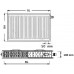 Kermi Therm X2 Profil-V Ventilheizkörper 22 900 / 600 FTV220900601R1K