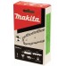 Makita 1914F7-4 Sägekette Basic 35 cm 1,3 mm 3/8" .050" M43 52 Treibglieder
