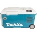 Makita CW001GZ Akku-Kühl- und Wärmebox 20l Li-ion 40V/12V/24V/230V