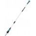 Makita DUA200Z Akku-Hochentaster 18V ohne akku