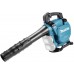 Makita DUB363ZV Akku-Laubbläser/-sauger 2x18V, ohne Akku, Li-ion LXT