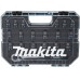 Makita E-30069 Impact Black Steckschlüsselsatz 1/2", 19-teilig im Kunststoffkoffer