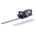 AL-KO HT 1845 Akku-Heckenschere (18V/ 45 cm) 113920