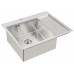 ALVEUS QUARTO 20 Edelstahlspüle, 615 x 480 mm 1124383