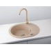 ALVEUS ROLL 40 Granitspüle, 595 x 475 mm, beige 1090973