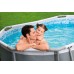 B-Ware!BESTWAY Power Steel Frame Pool 305x200x84 cm, Set mit Filterpumpe 5614A-ausgepackt!