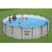 BESTWAY Steel Pro Max Frame Pool Komplett-Set 549 x 122 cm, mit Filterpumpe 5618Y