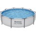 BESTWAY Steel Pro Max Frame Pool 305 x 76 cm, Set mit Filterpumpe 56408