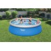 BESTWAY Fast Set Pool 457 x 122 cm, mit Filterpumpe 57289