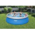 BESTWAY Fast Set Pool 457 x 122 cm, mit Filterpumpe 57289