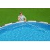 BESTWAY Flowclear AquaClean Poolpflege Basis-Set 58234