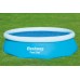 BESTWAY Solarabdeckplane 289 cm, für runde 305 cm Aufstellpools 58241
