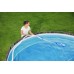 BESTWAY Flowclear Automatischer Poolsauger, für Pools bis 670 cm 58628