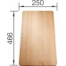 BLANCO Schneidbrett Palon 6S 466 x 250mm 232905