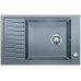 BLANCO ELON XL 6 S Einbauspüle alumetallic SILGRANIT® 518747