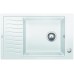 BLANCO ELON XL 6 S Einbauspüle weiß SILGRANIT® 518749