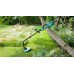 BOSCH ART 35 Rasentrimmer 0600878M00