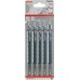 BOSCH Sägeblatt für Säbelsäge T 344 D Speed for Wood 2608633A34