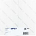 BOSCH PRO Absaughaube, mit Schlüssel, 115/125 mm 2608000879