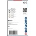 BOSCH PRO Multi Material PC Plus Lochsäge, 54 mm 2608594390