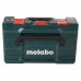 Metabo UHE 2660-2 Quick Multifunktionshammer SDS-Plus (2,8J/800W) MetaBOX 145L, 6006975